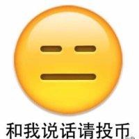 陈俊凡
