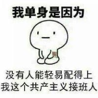 仲佩泽