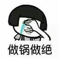 刘良飞