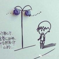 韩明波