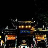 龙静怡