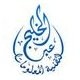 شركة عبر الخليج لتقنية المعلومات