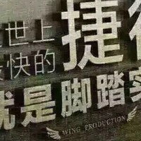 陈志敏