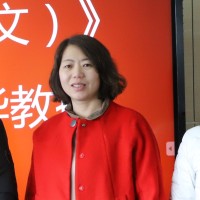 Helen Hou