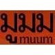 Muum Maam