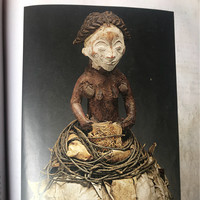 Nsangou Nsangou