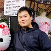 Dinh Henry Luu