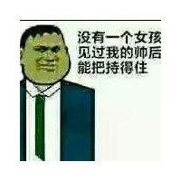 胡华春