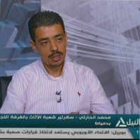 Mohamed Elharty