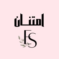 امتنان .