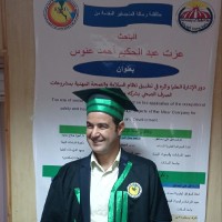 Dr/Ezzat Abdelhakeem Ahmed