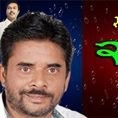 NIRAJ SINGH