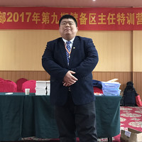 郭景炜