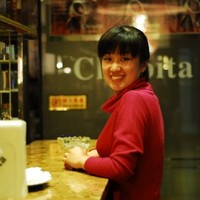peipei guo