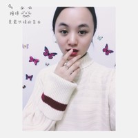 李珠华