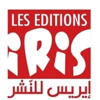 Les éditions Iris