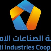 Emirates Cooperative