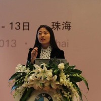 Lin Pang