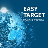 Easy Target by Alina Borushnova