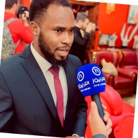 Ibrahim Adamu Kanina