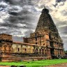 Ashok Tamil