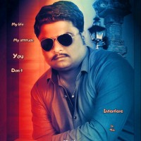 Ravindar Singh Solanki