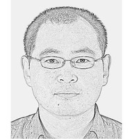 Frank Han