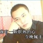 刘金涛