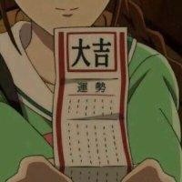 陈晗莹