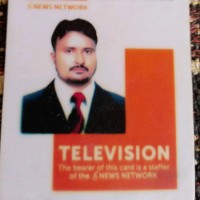 Rb Tv