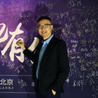 Kobe Wang