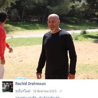 Rachid Drahmoun