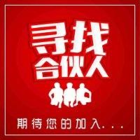 李占强