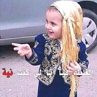 Kader Abdelkader