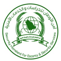 Amnalawtan company for security service ٠٠٩٦٦٥٧٠٠٦٠٠٤٤