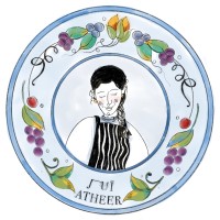 Atheer Al-Qahtani
