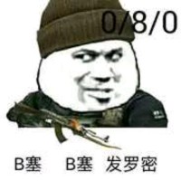 王浩博
