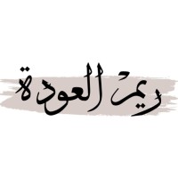 Reem Aloudah