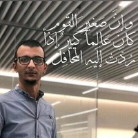 Bashar Akkawi