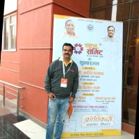 Amit Kumar