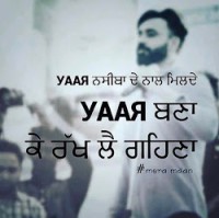 Sahil Verma