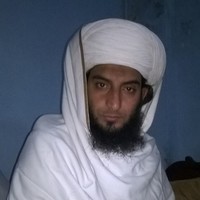 Abdul Basit Muhammad Hussain