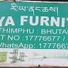 Aita raj Rai