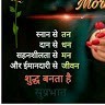 Deepak Arora