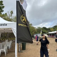 Lisa Bai