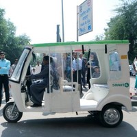 Smart E