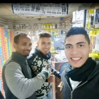 Abebe Getaneh