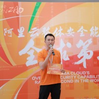 Fang Lu