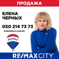 Elena Chernykh