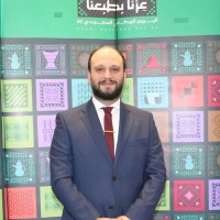 Khaled Alafghani, Pmp®
